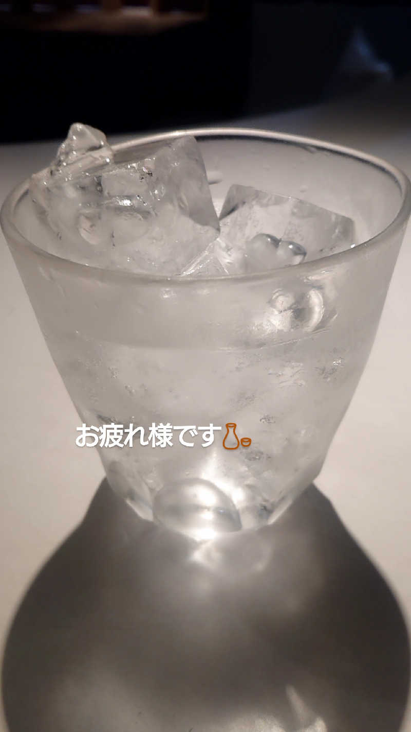 岩清水 92郎 (taka)さんのニコーリフレ SAPPOROのサ活写真