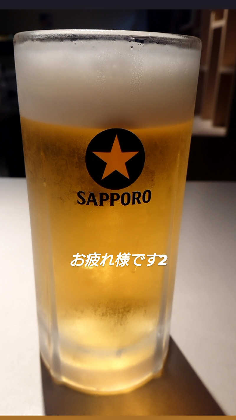 岩清水 92郎 (taka)さんのニコーリフレ SAPPOROのサ活写真