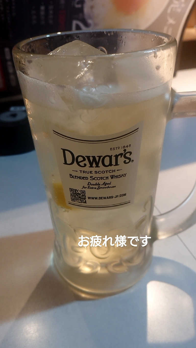 岩清水 92郎 (taka)さんのニコーリフレ SAPPOROのサ活写真