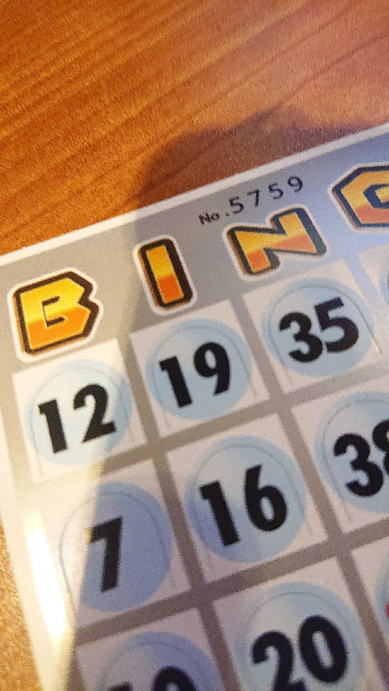 岩清水 92郎 (taka)さんのニコーリフレ SAPPOROのサ活写真