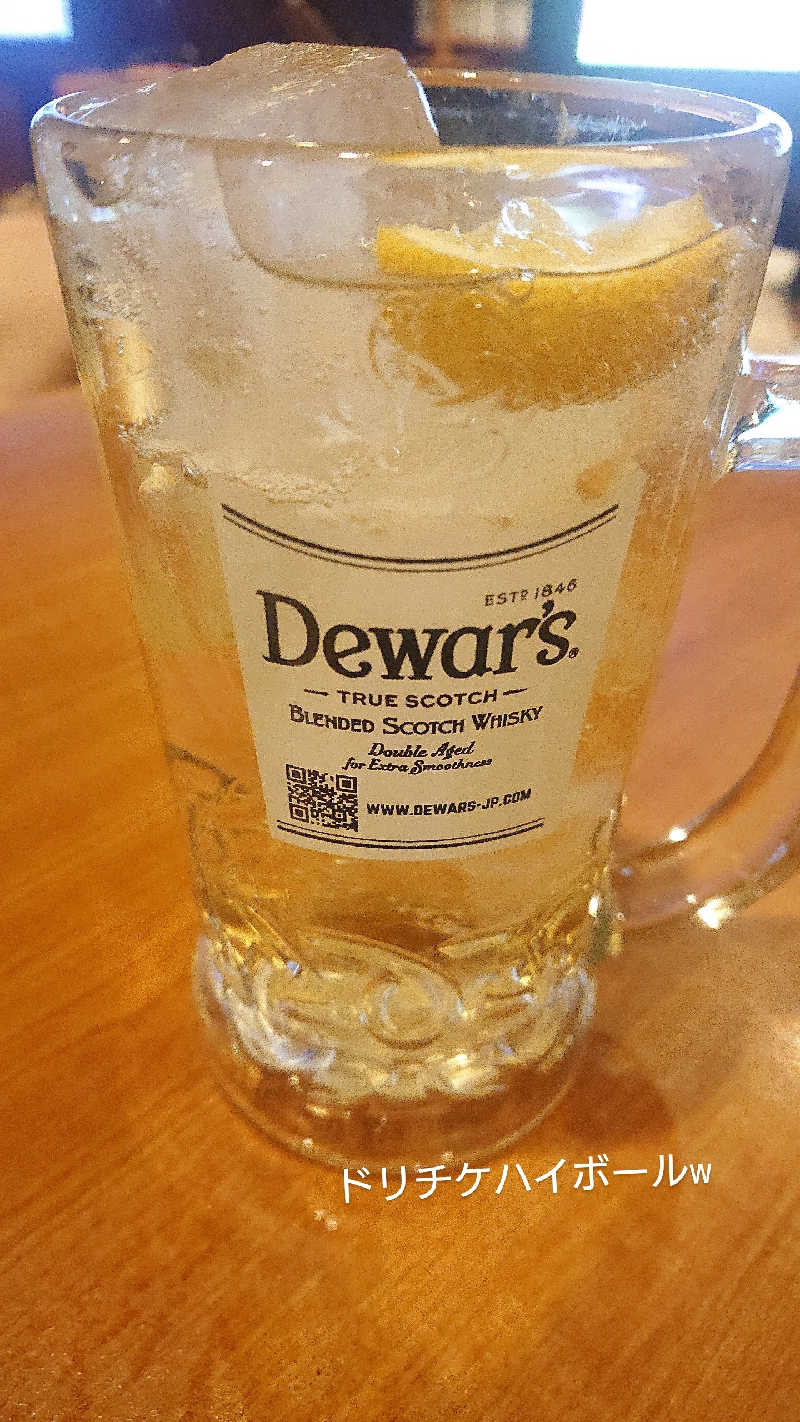 岩清水 92郎 (taka)さんのニコーリフレ SAPPOROのサ活写真