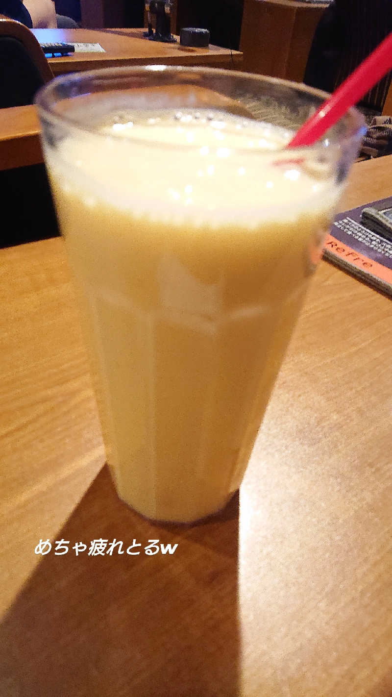 🍜江ｽに憧れるニキ👐〜(taka)さんのニコーリフレ SAPPOROのサ活写真