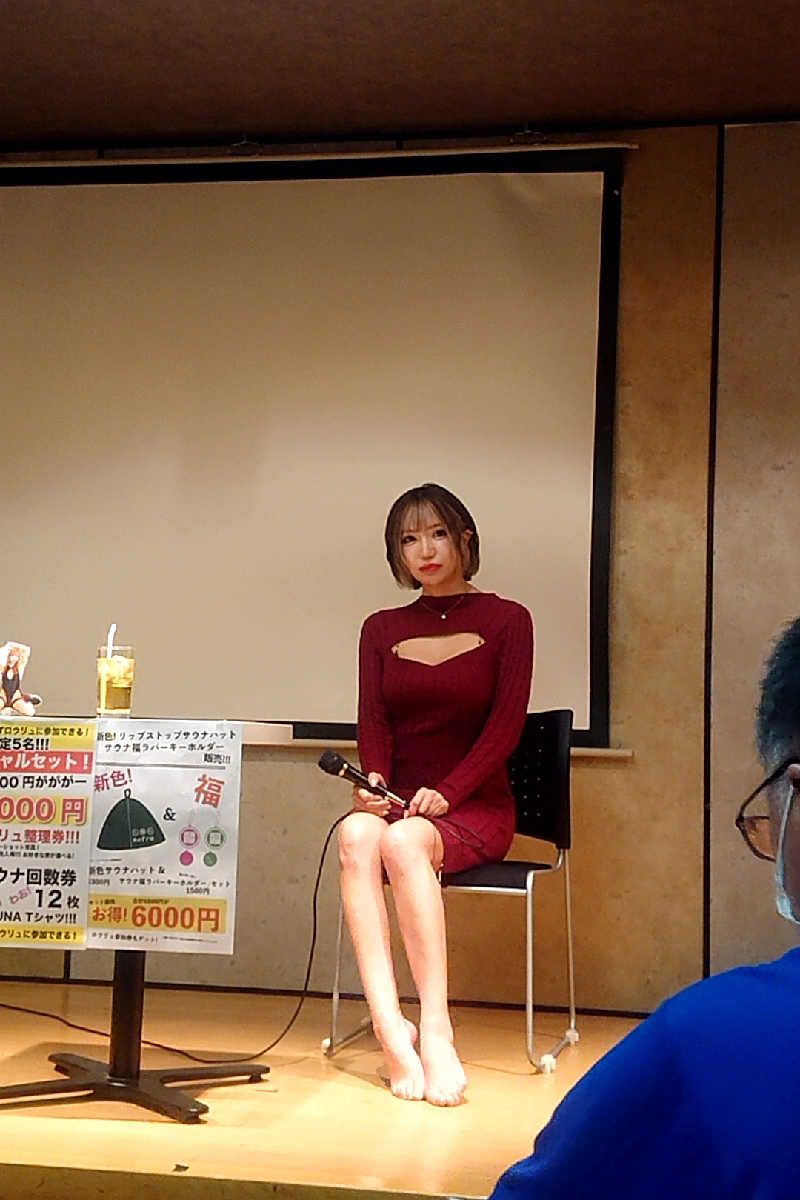 Mr. 〇xceedニキ  taka🛀さんのニコーリフレ SAPPOROのサ活写真