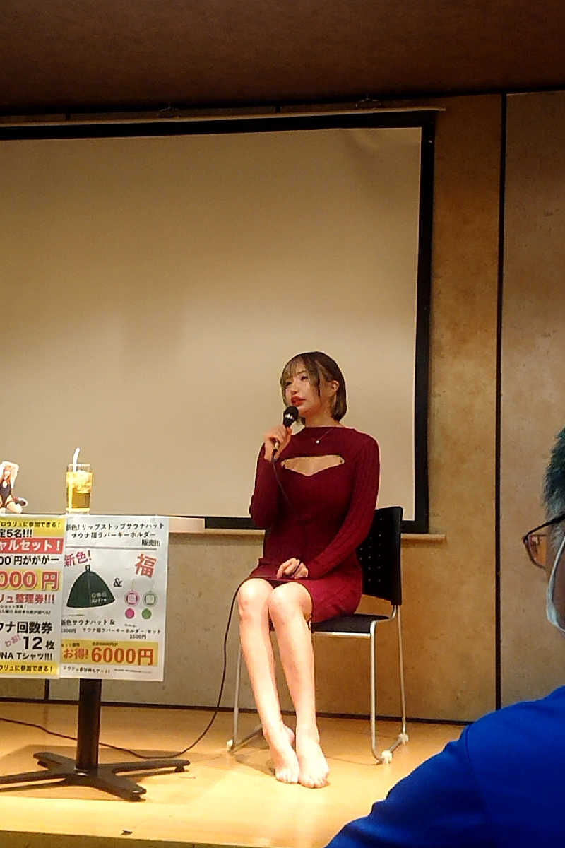 Mr. 〇xceedニキ  taka🛀さんのニコーリフレ SAPPOROのサ活写真