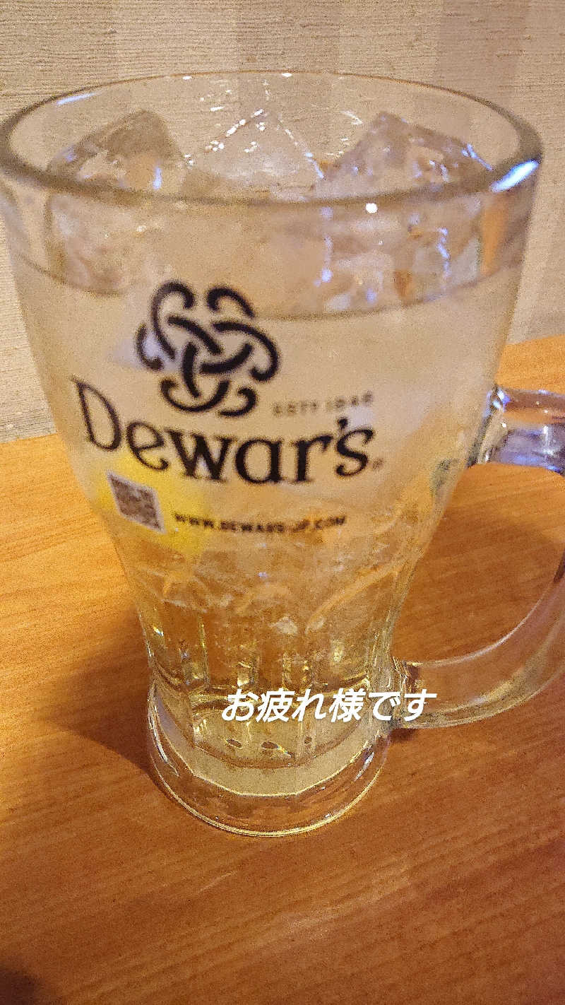 taka 照明は暗めBGMは無し派ニキさんのニコーリフレ SAPPOROのサ活写真