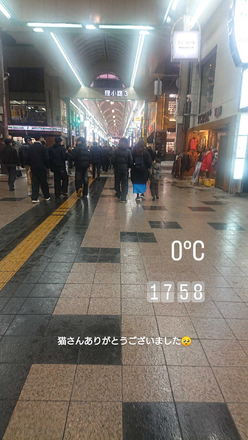 4TBニキtaka🦅(動物好き🔟🥫🐈️)さんのニコーリフレ SAPPOROのサ活写真