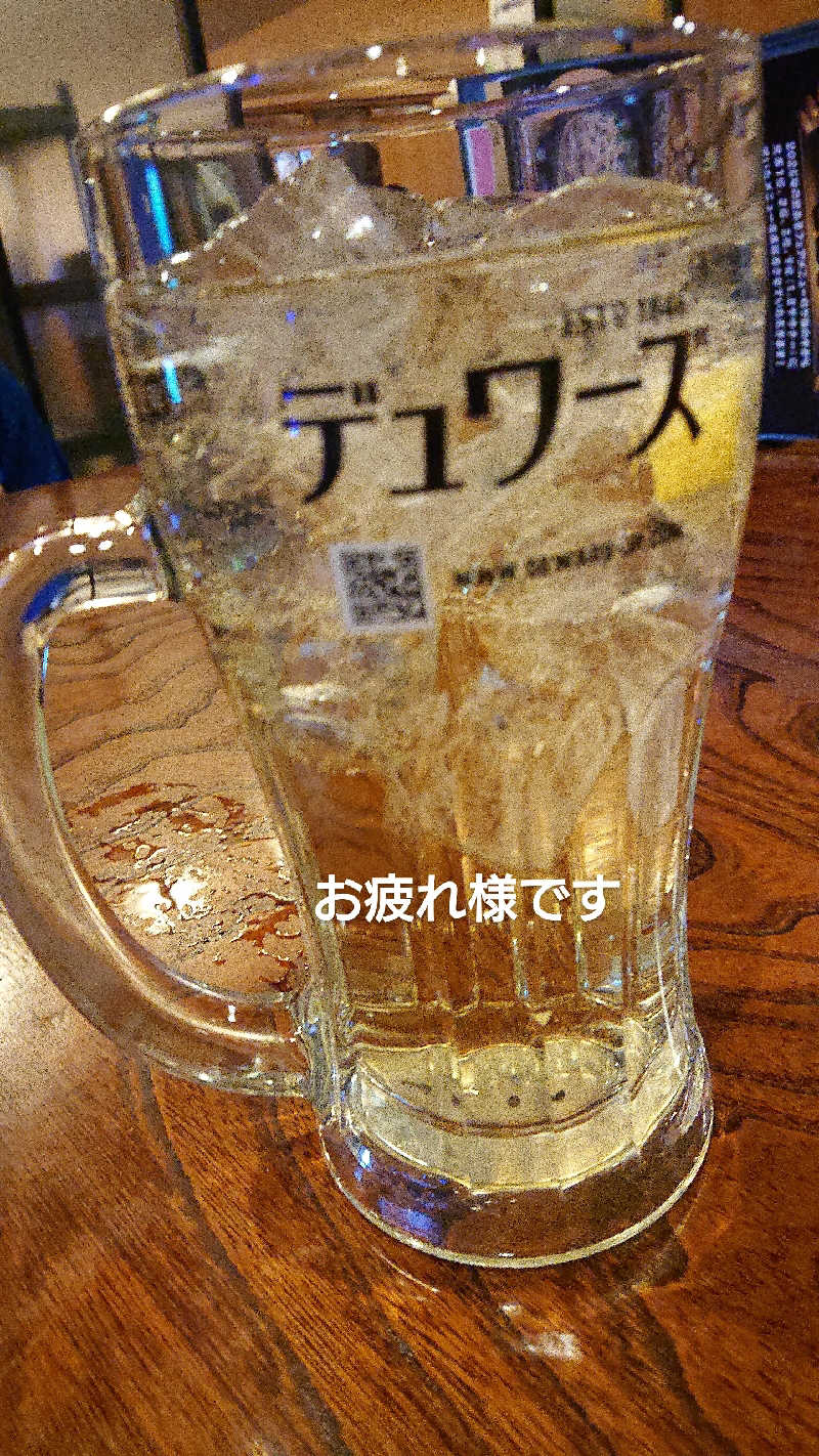 KUNIYUKI🍼👶好き(taka)🦅さんのニコーリフレ SAPPOROのサ活写真