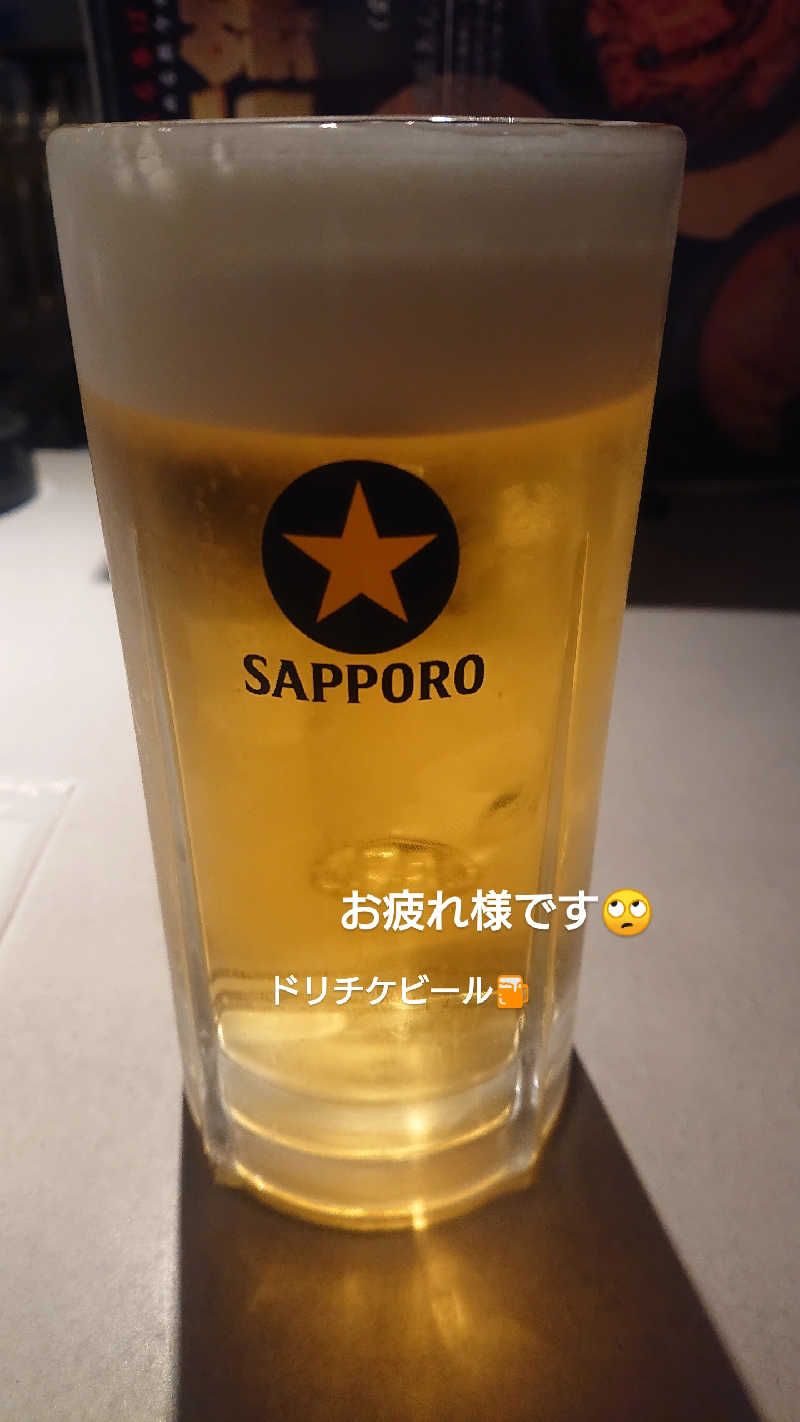 KUNIYUKI🍼👶好き(taka)🦅さんのニコーリフレ SAPPOROのサ活写真