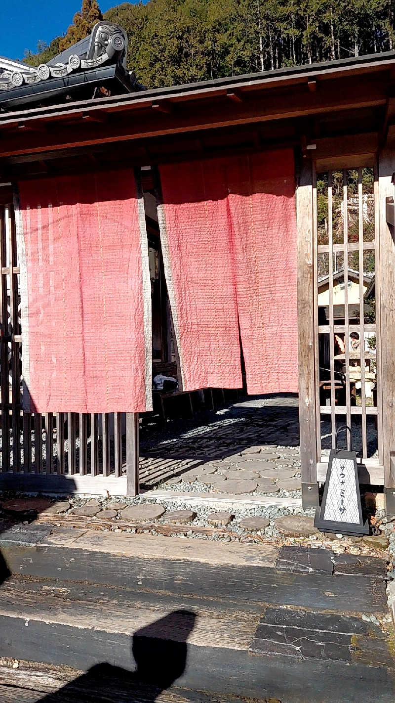 えいちゃんさんのsauna MYSAのサ活写真