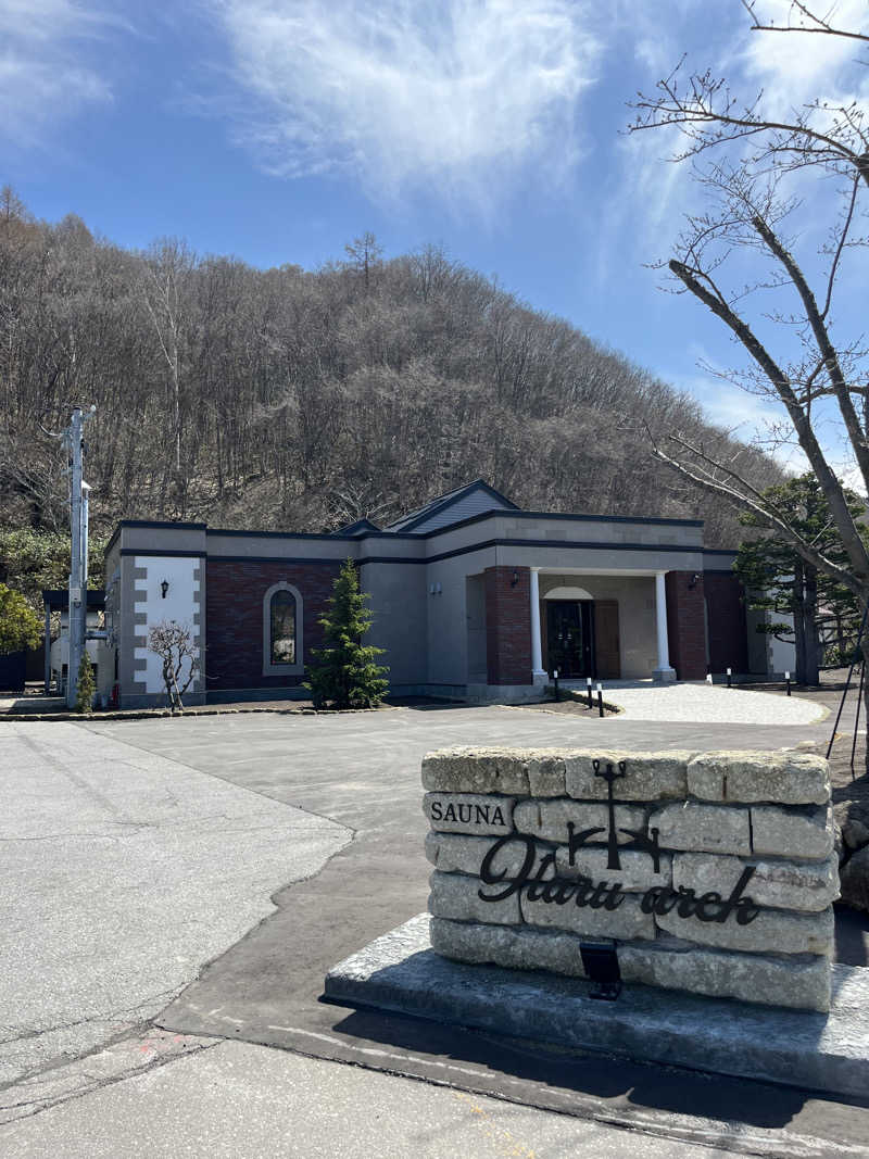 よしたかさんのSAUNA Otaru archのサ活写真