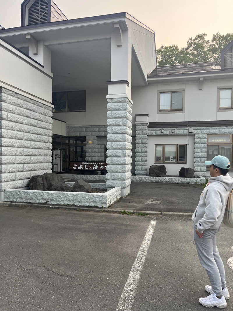 よしたかさんのこぶしの湯 あつまのサ活写真
