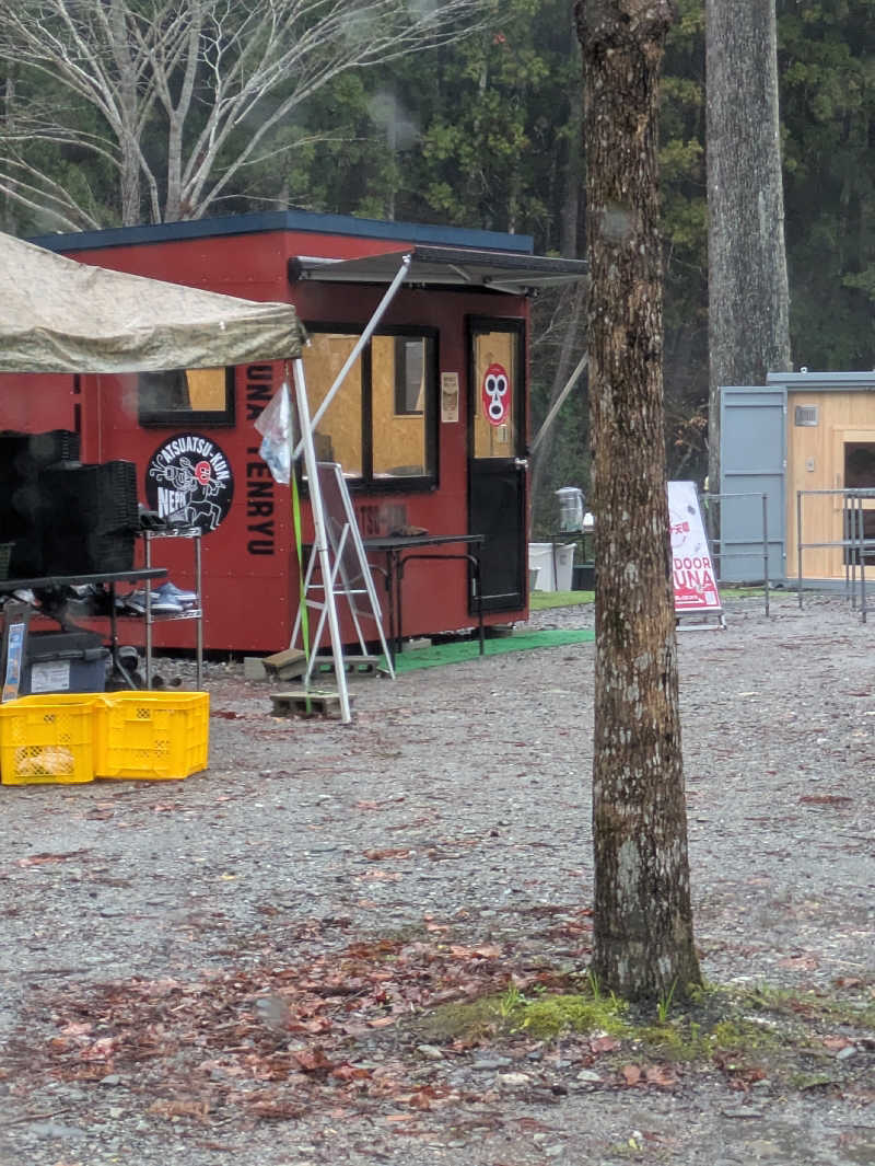 あの日あの時あの場所でさんのサウナ天竜のサ活写真