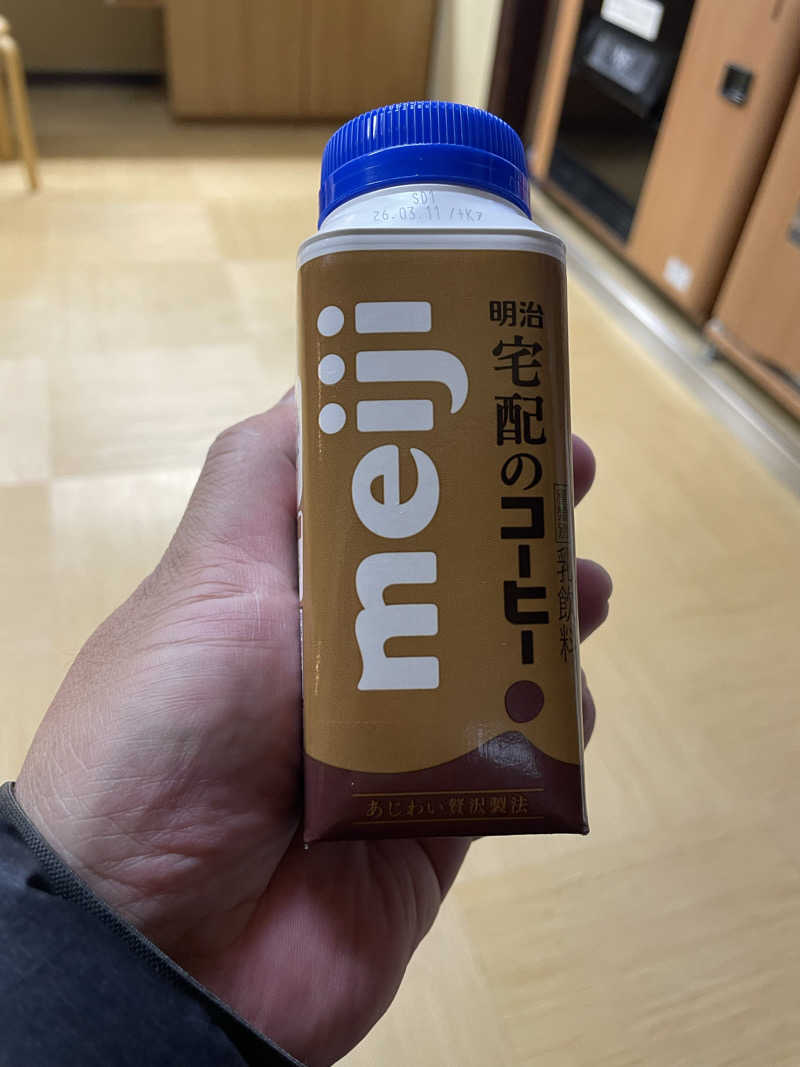 チロワさんの天然温泉 真名井の湯 大井店のサ活写真