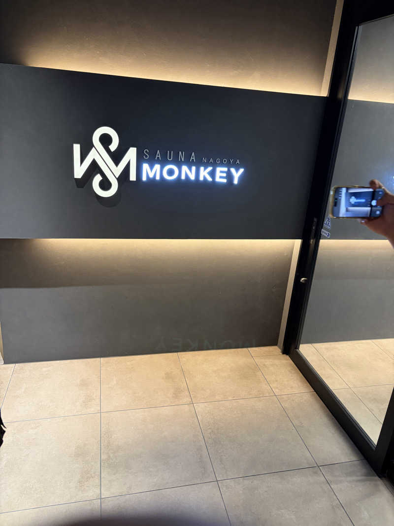 谷本優さんのSAUNA MONKEY / サウナモンキー 名古屋のサ活写真