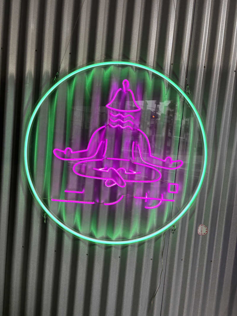 やーしんさんのニノサのサ活写真