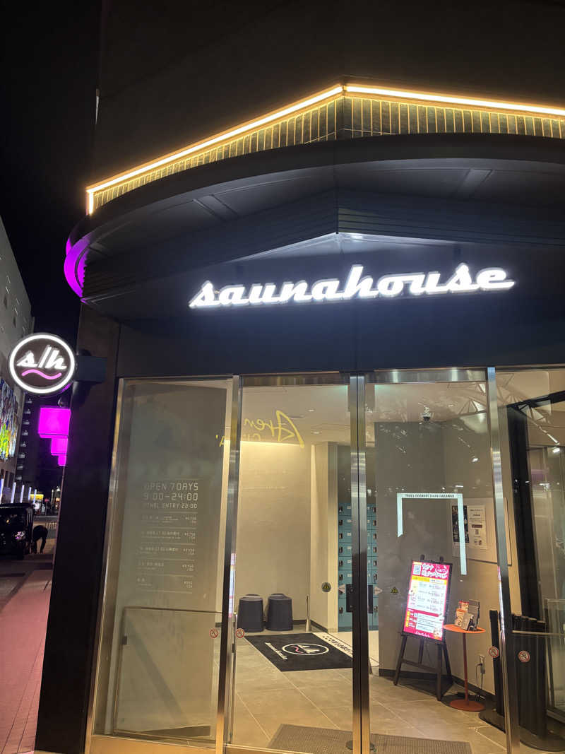 サウナ12分マンさんのsaunahouseのサ活写真