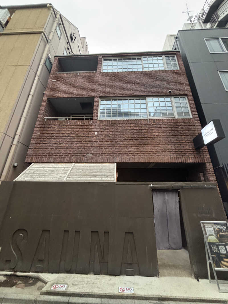 サウナ12分マンさんのサウナランド浅草 - SAUNALAND ASAKUSA -のサ活写真