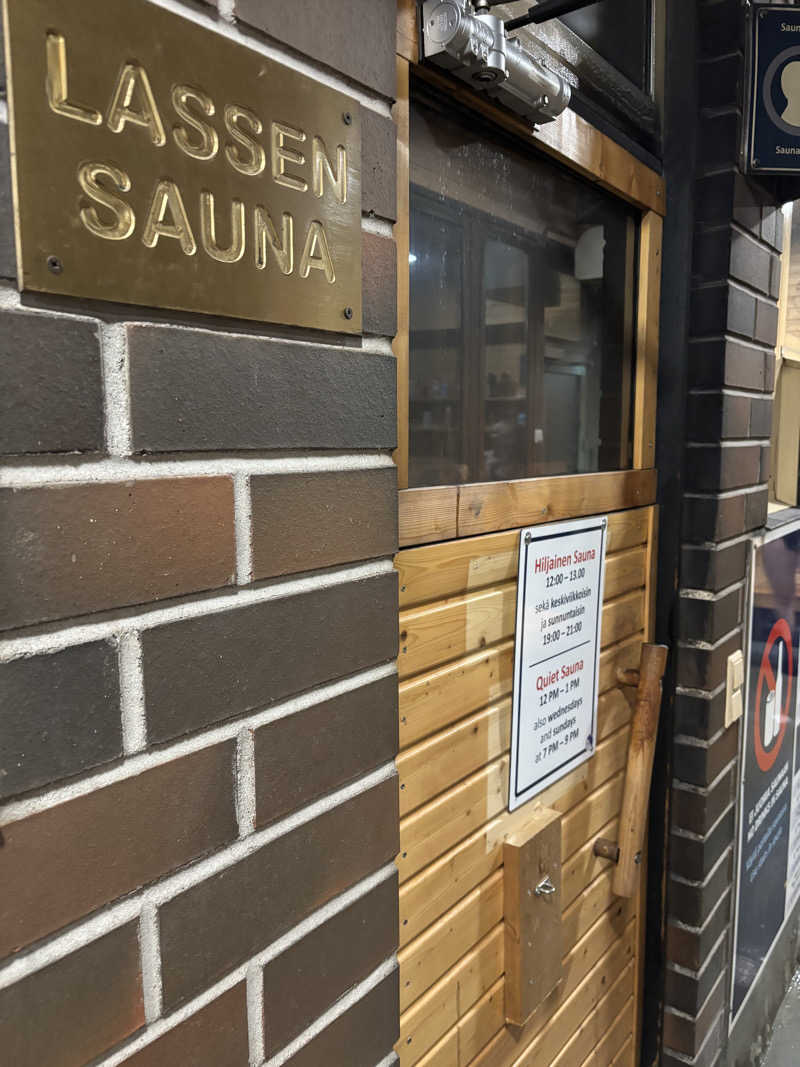 サウナ12分マンさんのKaupinojan Saunaのサ活写真