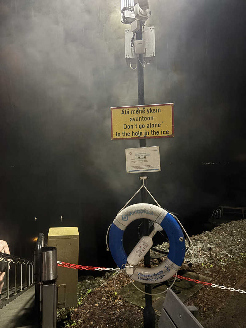 サウナ12分マンさんのKaupinojan Saunaのサ活写真