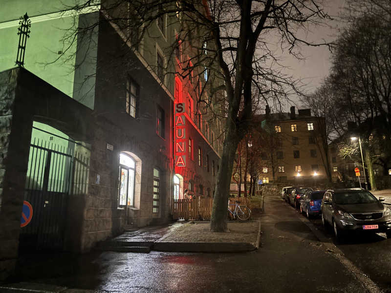 サウナ12分マンさんのKotiharjun Saunaのサ活写真