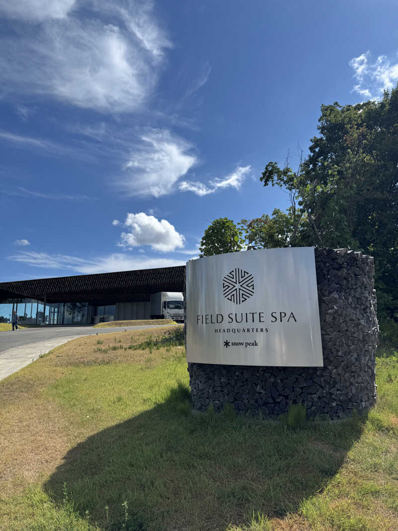 あサウナさんのSnow Peak FIELD SUITE SPA HEADQUARTERSのサ活写真