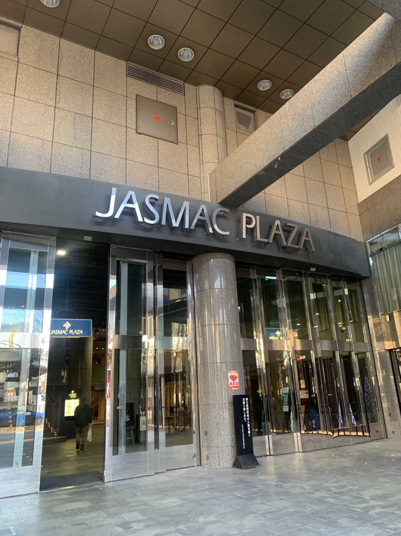 白だしさんのすすきの天然温泉 湯香郷のサ活写真