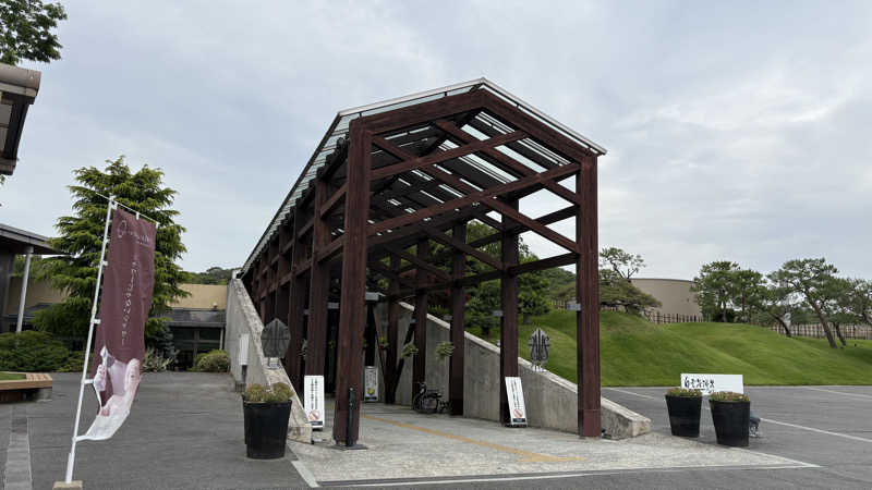 アンソニーさんの白雲谷温泉ゆぴかのサ活写真