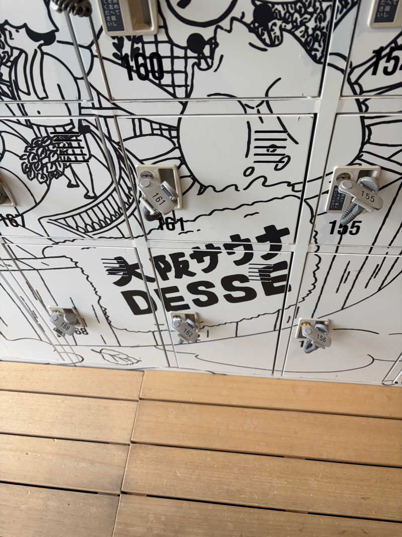 すーさんの大阪サウナDESSEのサ活写真