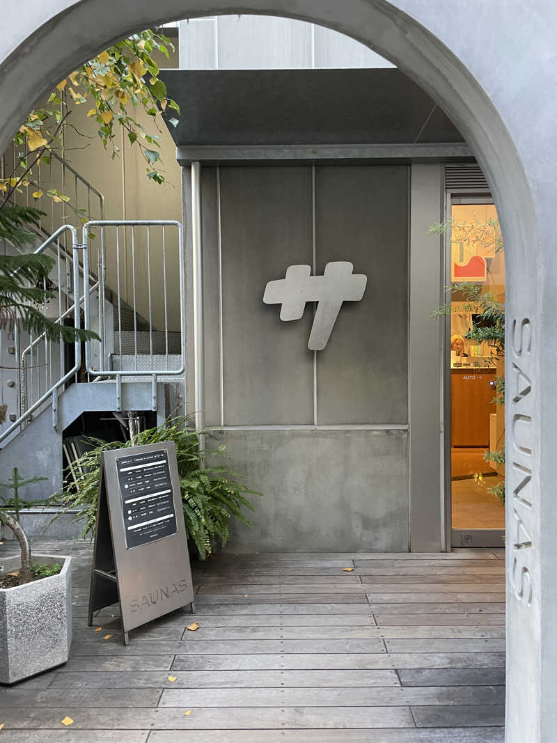 じゅんじゅんさんの渋谷SAUNASのサ活写真