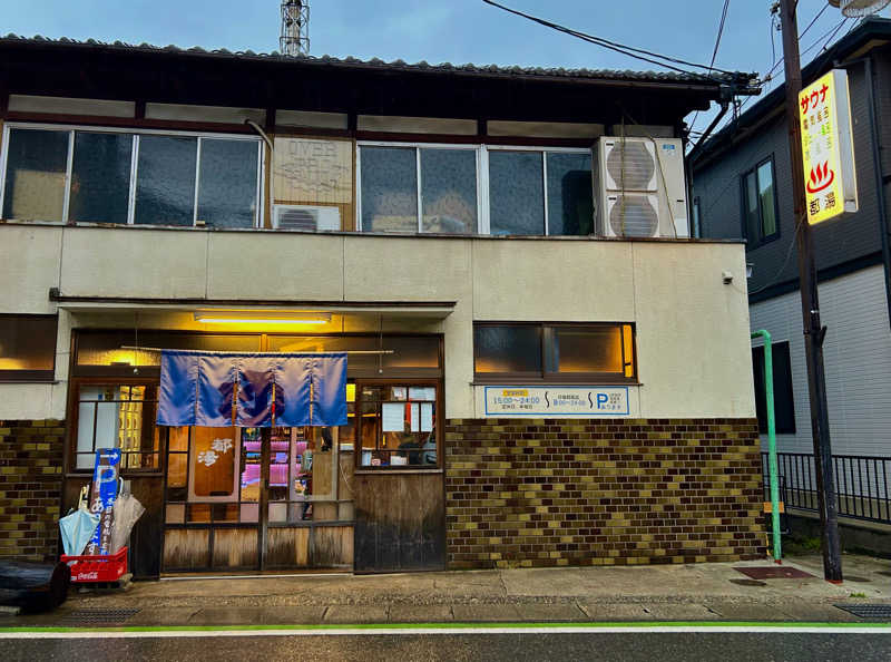 週末銭湯さんの都湯-膳所本店-のサ活写真