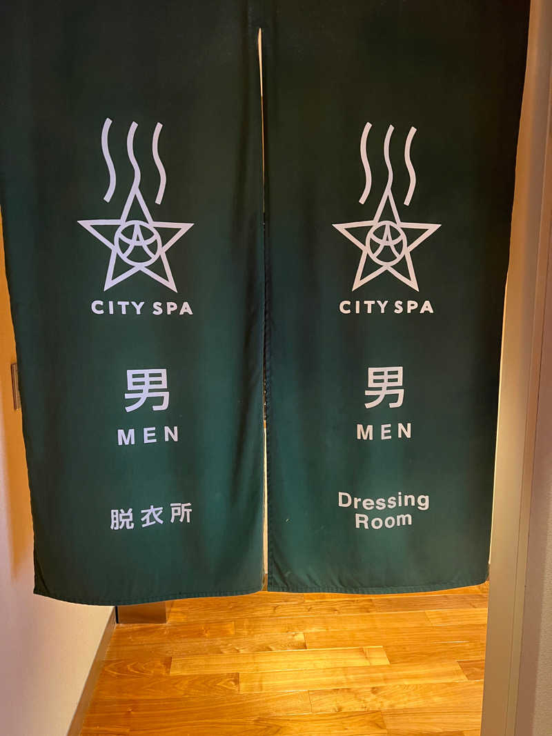 いつきさんのCITY SPA てんくうのサ活写真