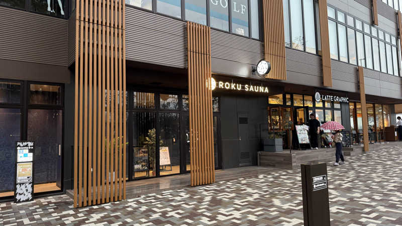 ごま鯖さんのROKU SAUNA (ロクサウナ) 聖蹟桜ヶ丘店のサ活写真