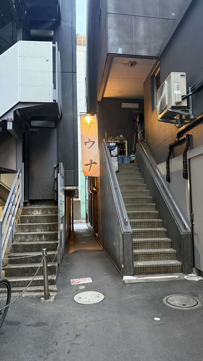 ごま鯖さんのサウナ東京 (Sauna Tokyo)のサ活写真