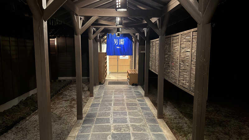 ごま鯖さんのシェラトン・グランデ・オーシャンリゾート 松泉宮のサ活写真