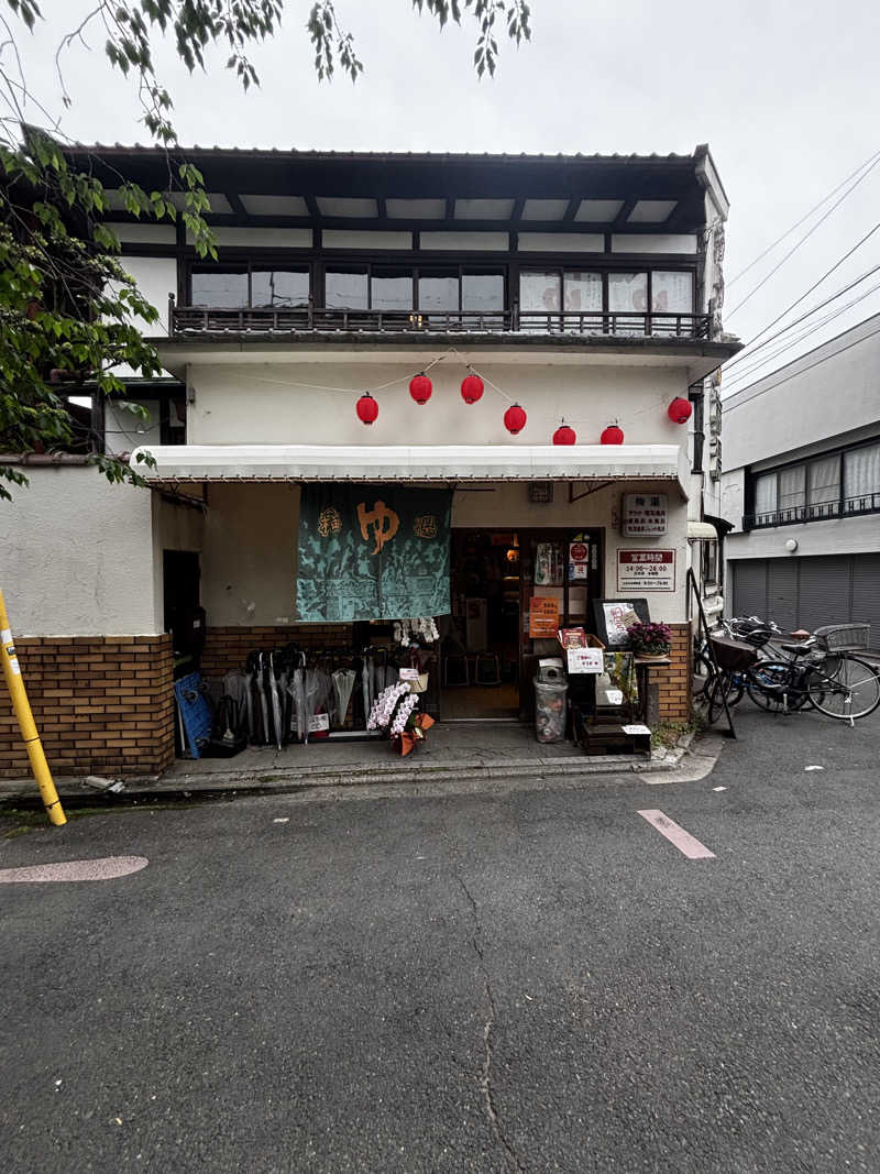 トン・トントゥさんのサウナの梅湯のサ活写真