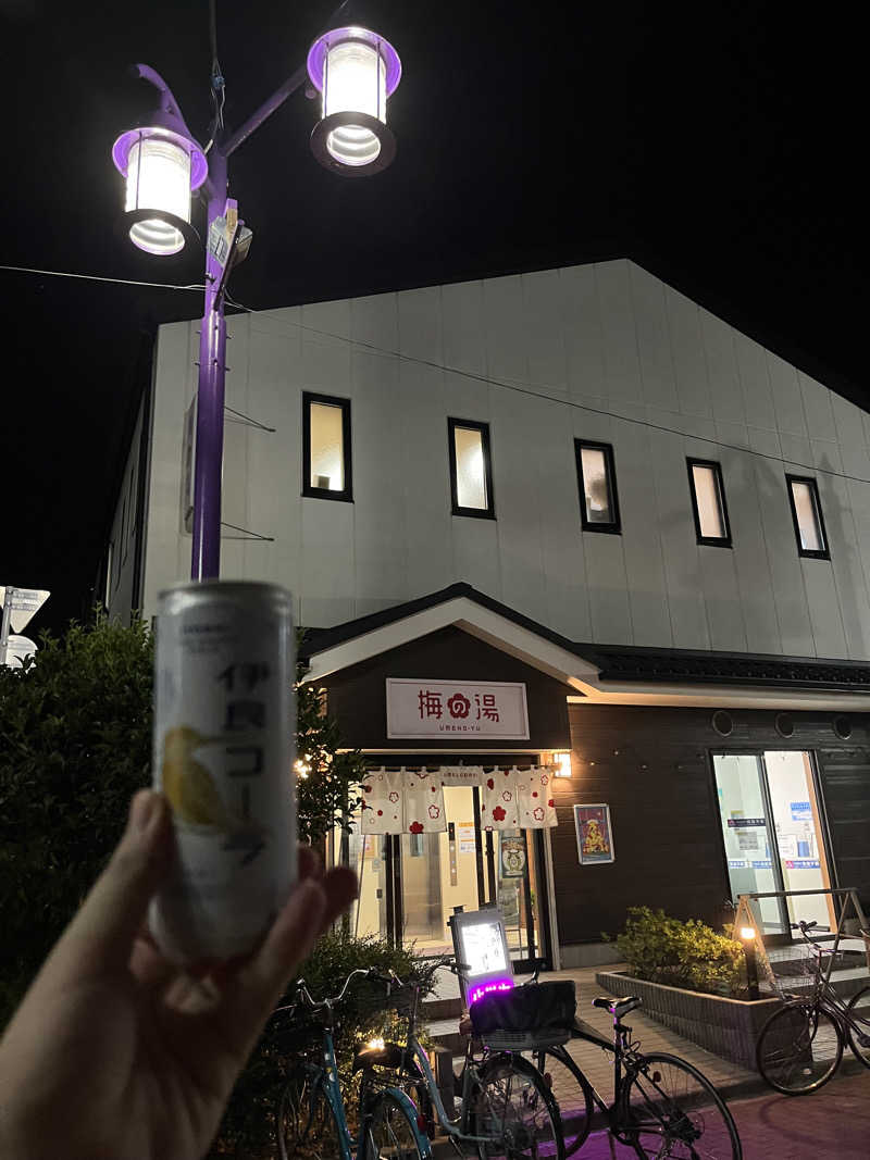おくるまさんの梅の湯のサ活写真