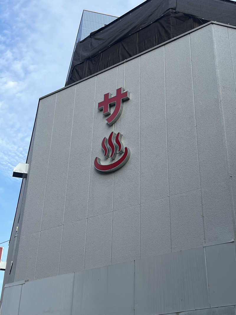 おくるまさんの泊まれるサウナ屋さん 品川サウナのサ活写真