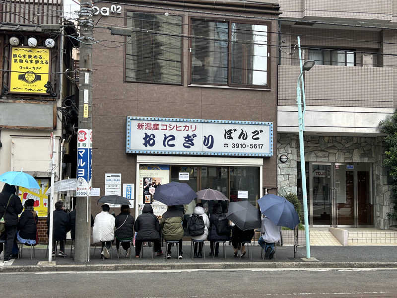 サウナPHVさんのカプセルイン大塚のサ活写真