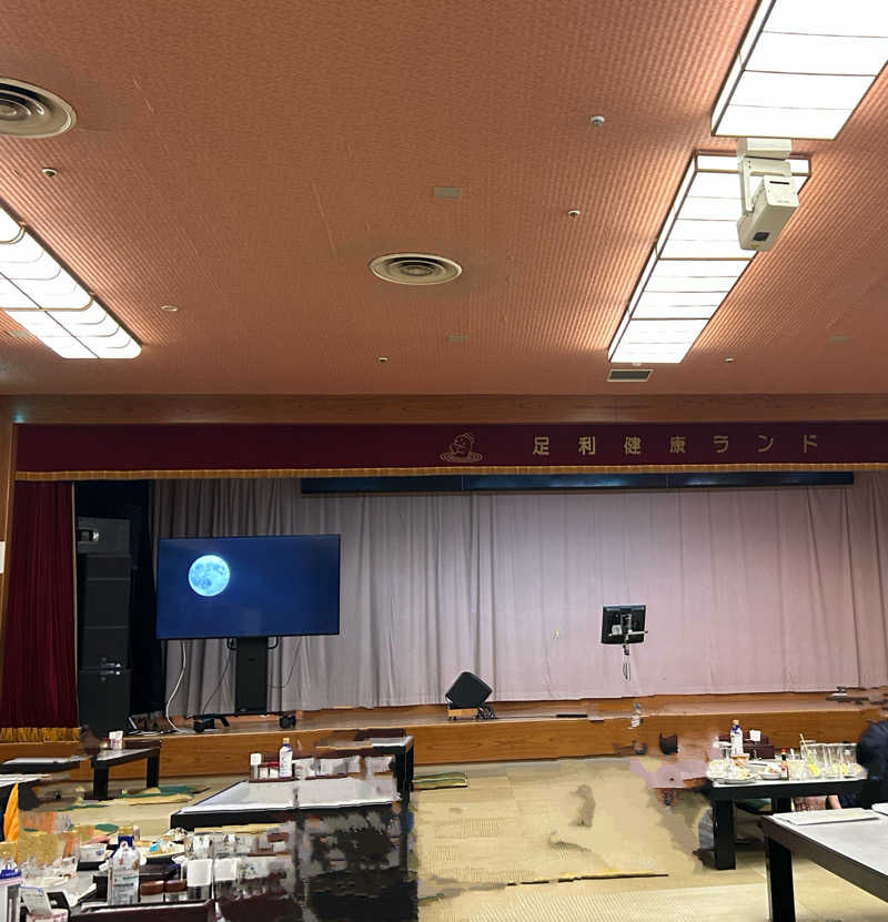サウナPHVさんの足利健康ランドのサ活写真