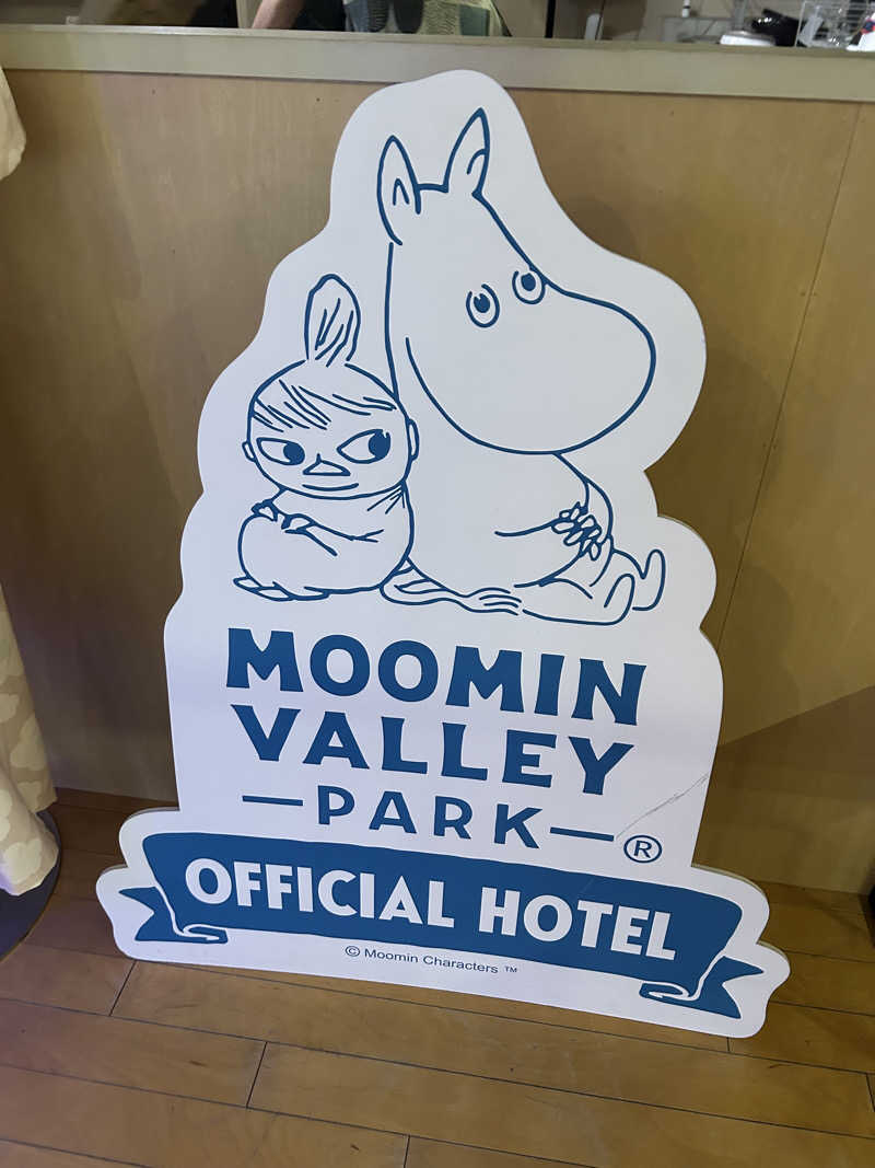 サウナPHVさんのおふろcafé utataneのサ活写真
