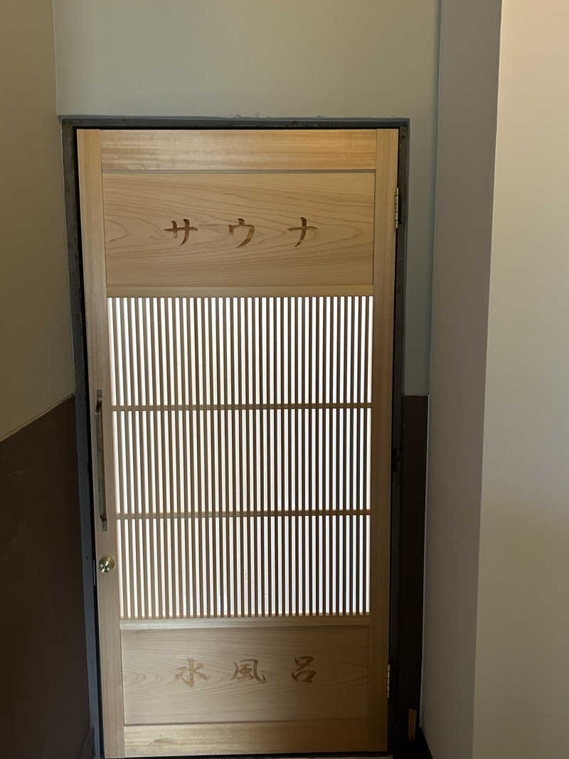 サウナPHVさんのぎょうざ湯2(旧夷川サウナなかじま)のサ活写真