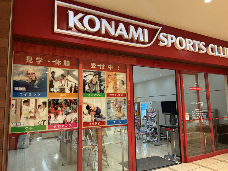 サウナPHVさんのコナミスポーツクラブ 川口のサ活写真