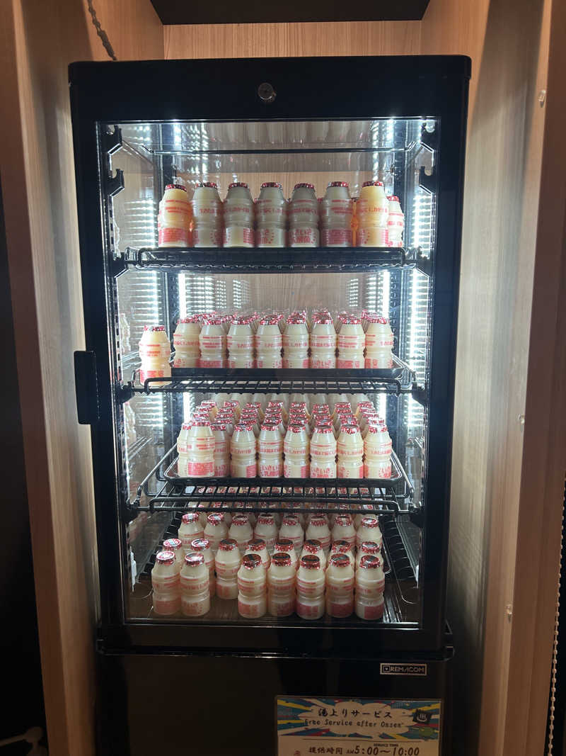 サウナPHVさんの天然温泉 夕凪の湯 御宿 野乃境港のサ活写真