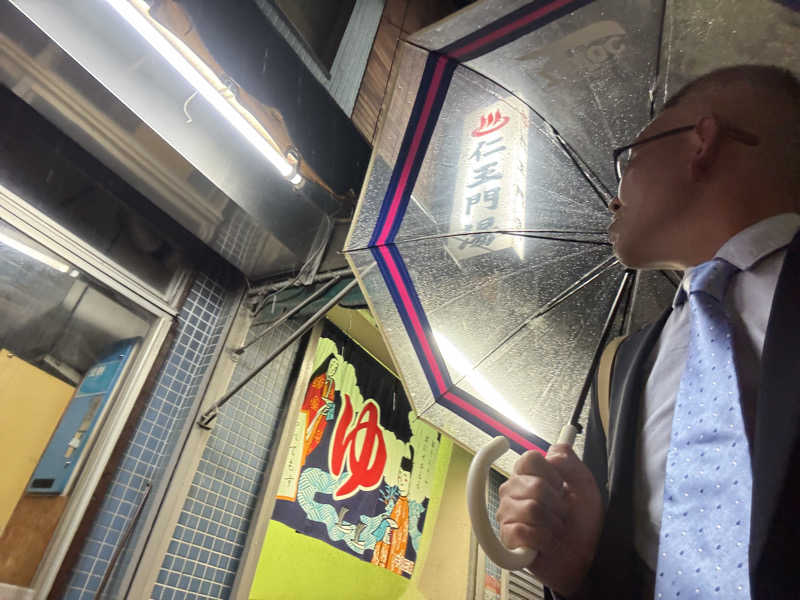 てっちゃんさんの仁王門湯のサ活写真