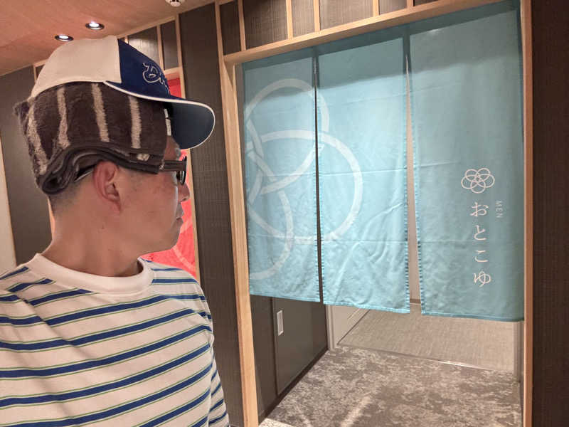 てっちゃんさんの神馬の湯のサ活写真