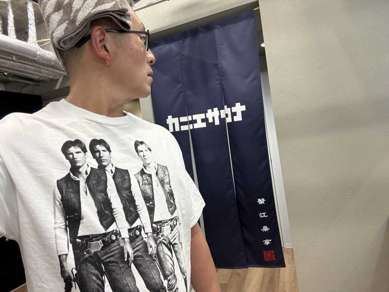 てっちゃんさんのカニエサウナのサ活写真