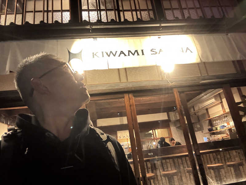 てっちゃんさんのKIWAMI SAUNA 大須のサ活写真
