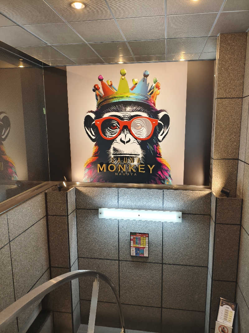 mさんのSAUNA MONKEY / サウナモンキー 名古屋のサ活写真