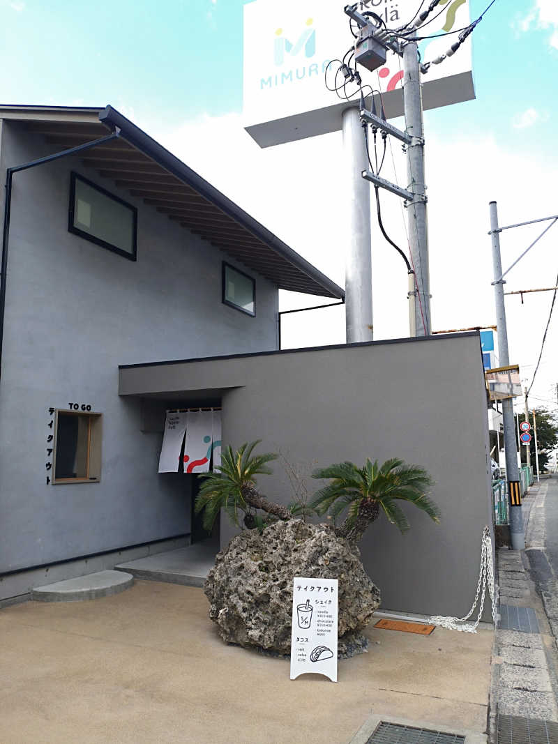 mさんのsauna kolme kylä (サウナ コルメ キュラ)のサ活写真