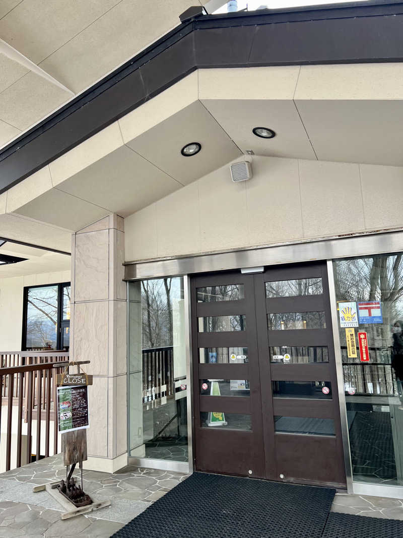 さ̤̮さ̤̮の̤̮は̤̮(•ꀎ•)@ASAさんのアソベの森 いわき荘のサ活写真